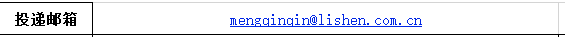 c493e31d-3ded-4de3-9cd0-ea004c46f19c.png