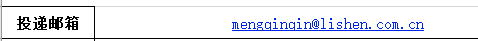 cd757fa8-d3e3-48b8-80df-367364729886.png