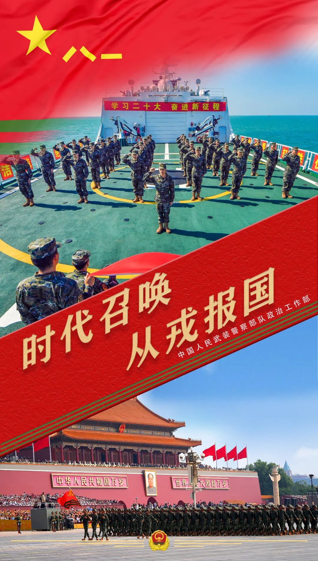 1758590960138835.jpg 图片-2.jpg