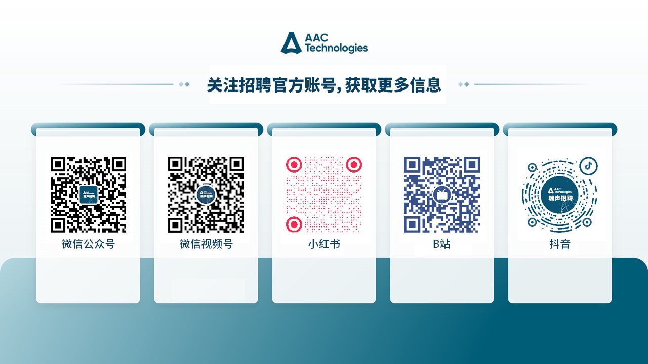 1758704822315228.jpg 最后.jpg