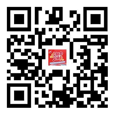 社群12二维码logo版.png