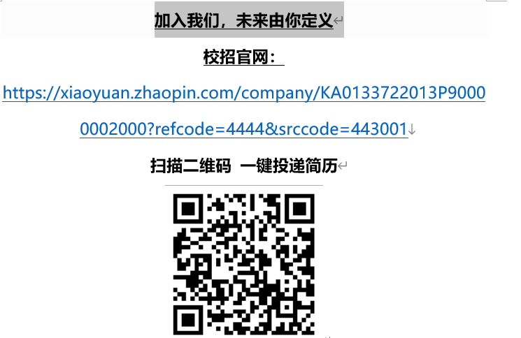 沃尔码.png