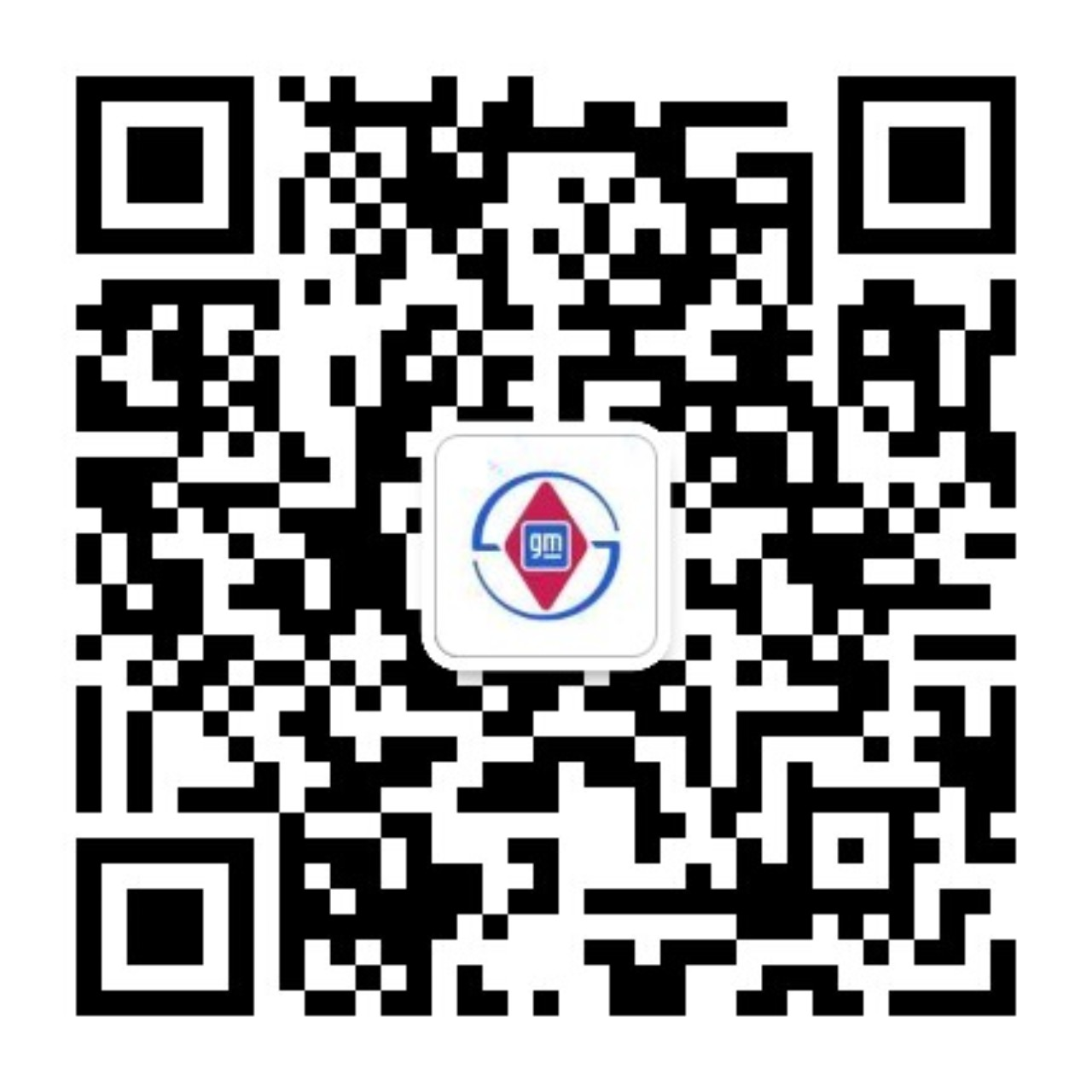 上汽通用五菱招聘二维码.jpg