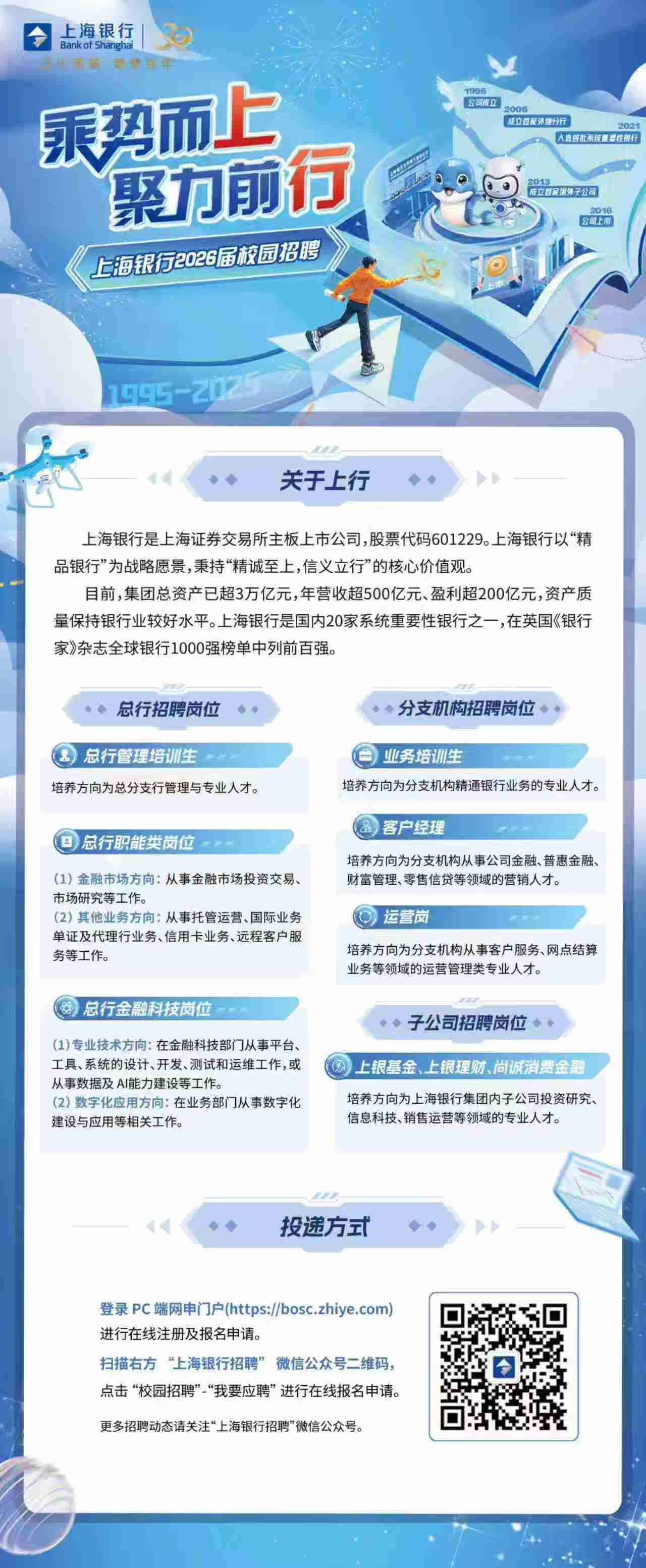 微信图片_20250929104017_758_13.jpg