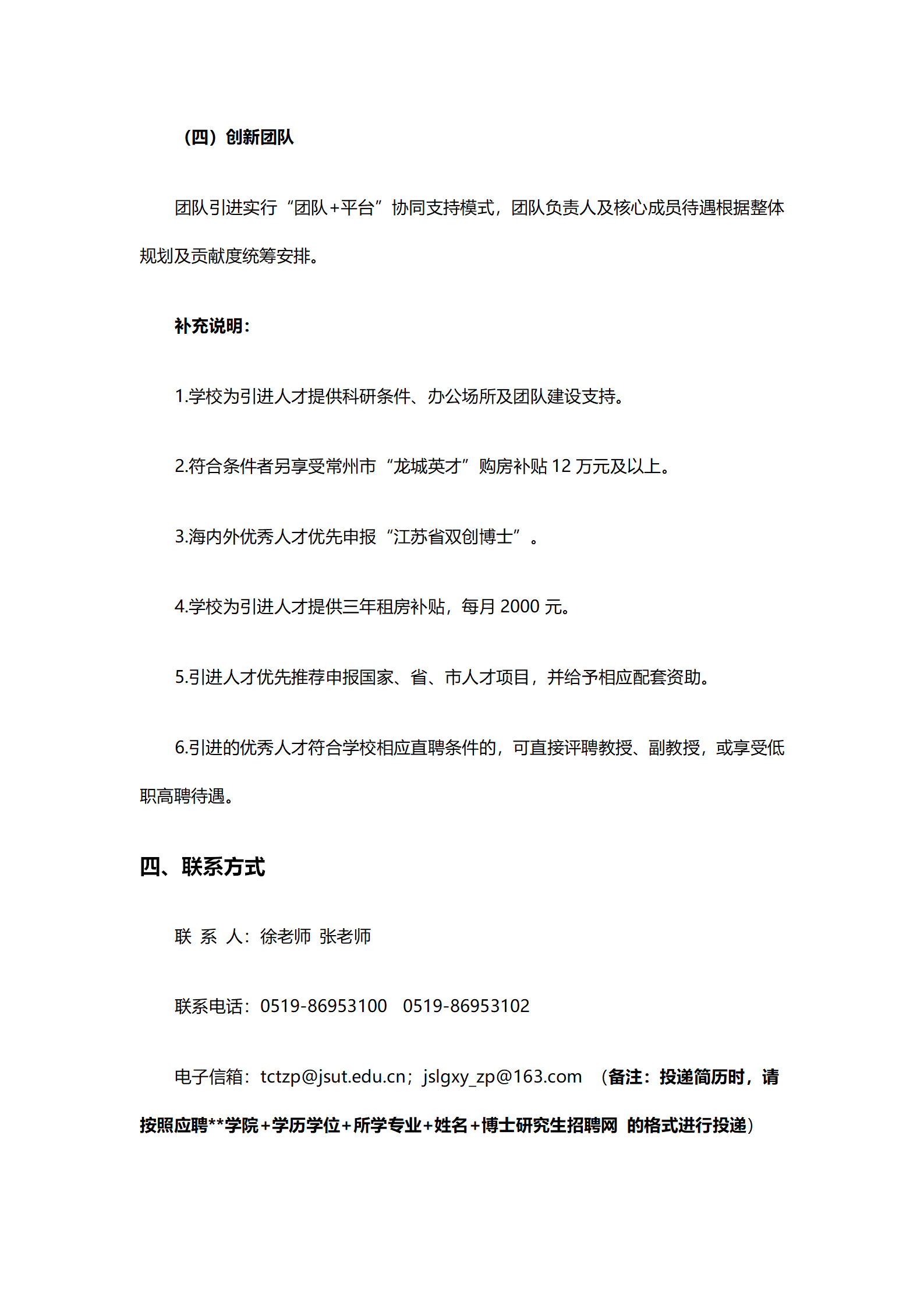 文档1_13.png