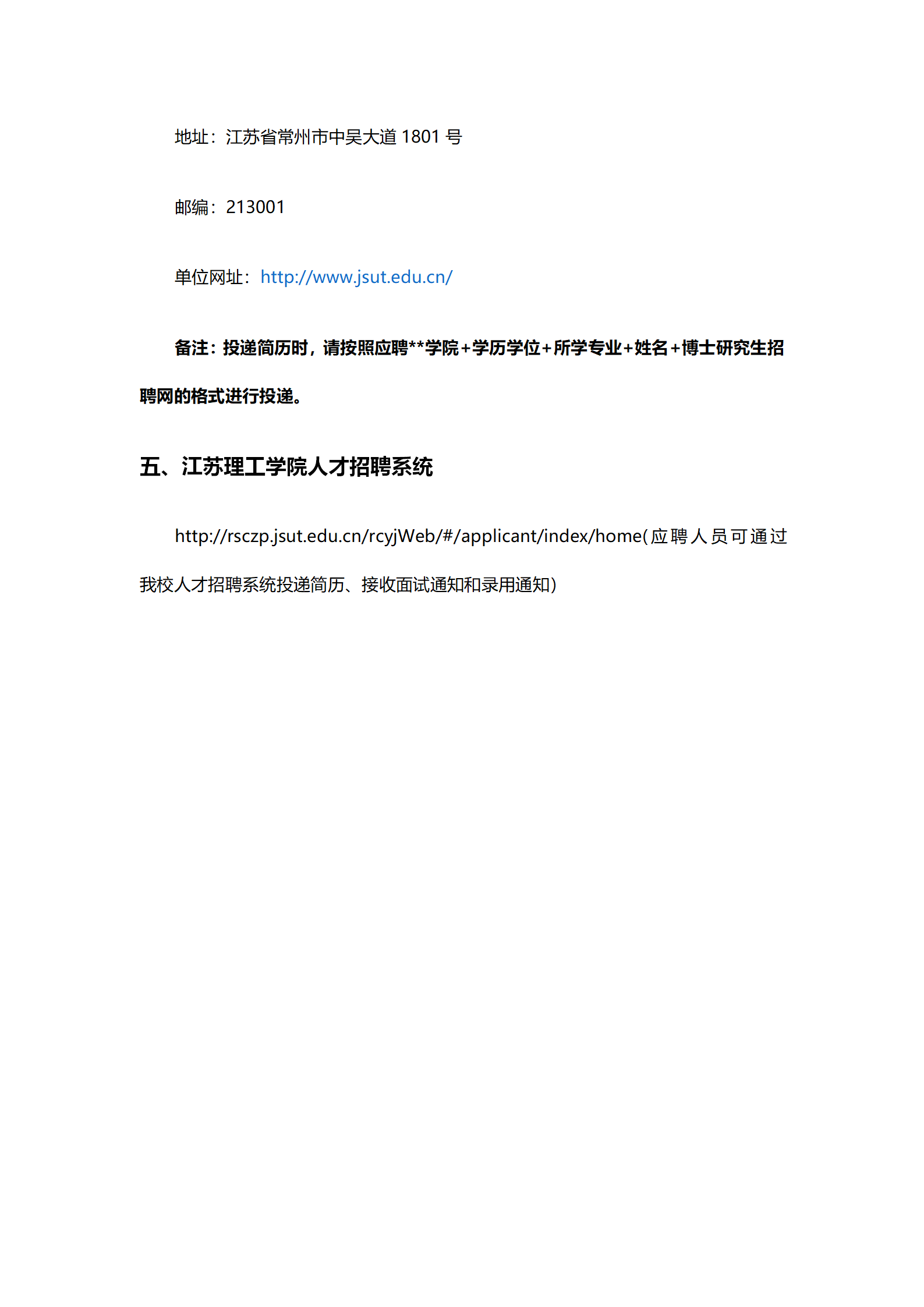 文档1_14.png