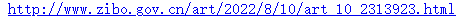 {B2314DD4-CA2C-4A31-9867-28B3922D158B}.png