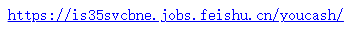 1759980795243984.png image.png