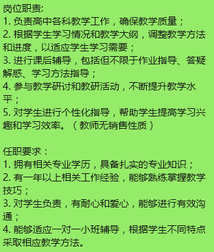 40e94f0633b243a90b94c99e1f3b4282.png