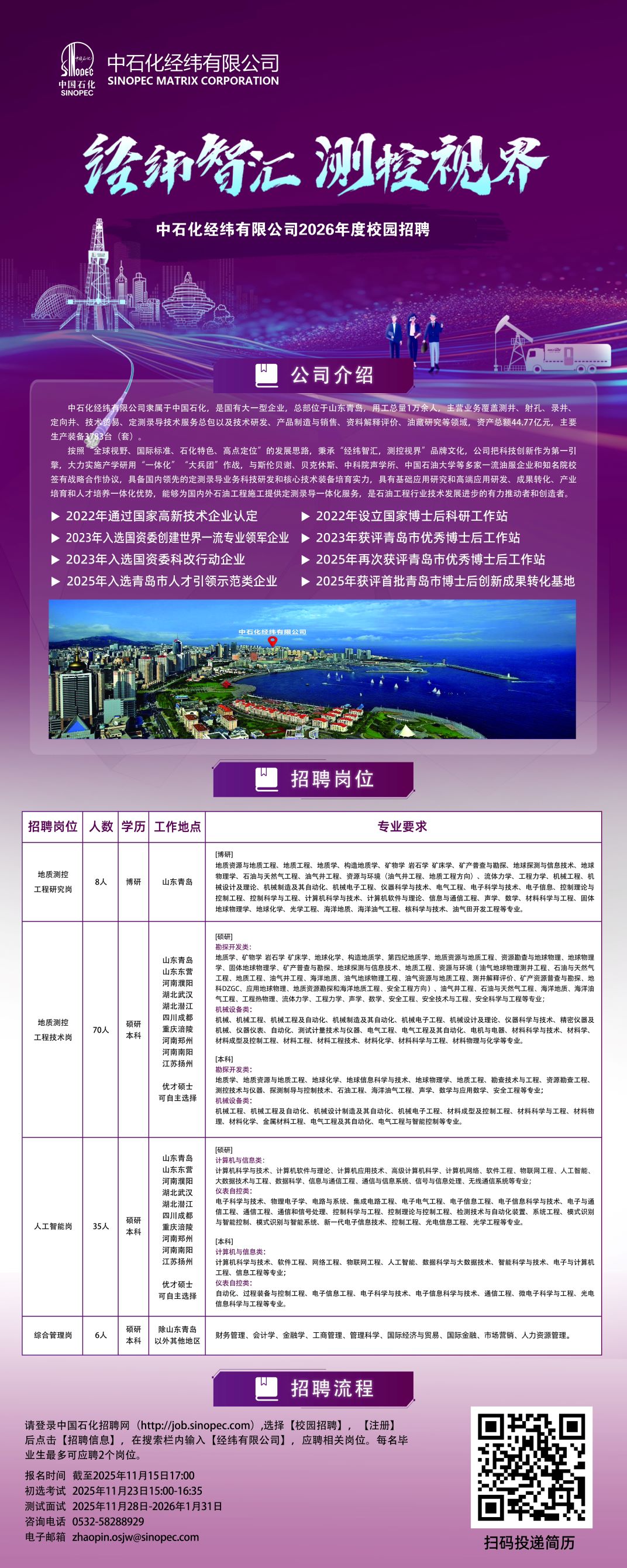 海报1.jpg