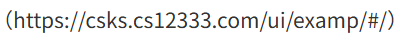 1760063578391231.png 1.png