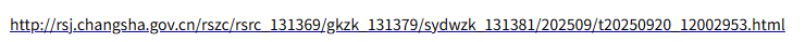 1760063596376844.png 3.png