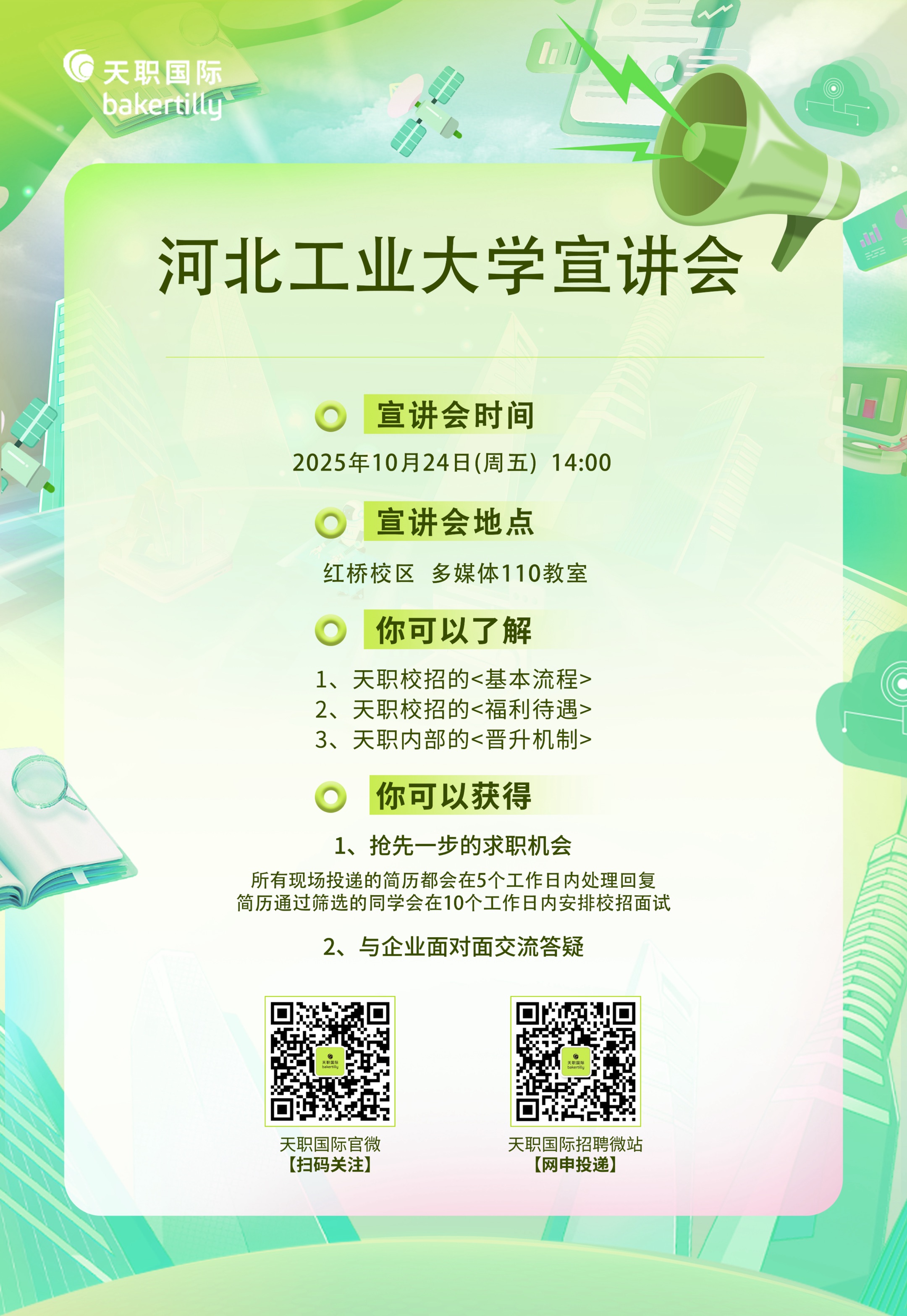 b328b461-62cf-4ce1-b94b-e71ec6259296.jpg