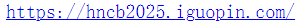 1760322839682189.png image.png