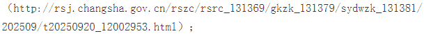 1760407115274078.png image.png