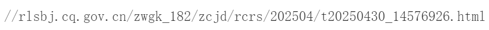 1760517208529010.png image.png