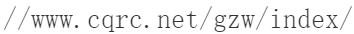 1760517291811777.png image.png