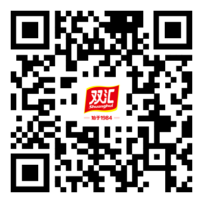 火腿.png