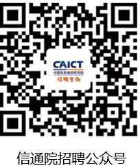 1761716327965062.png 通信公众号.png