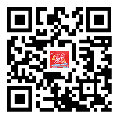 1761878294403662.png 社群16二维码.png