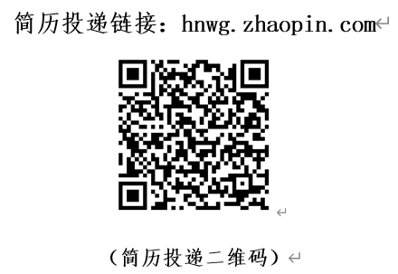 1762478956615994.png 海南投递.png