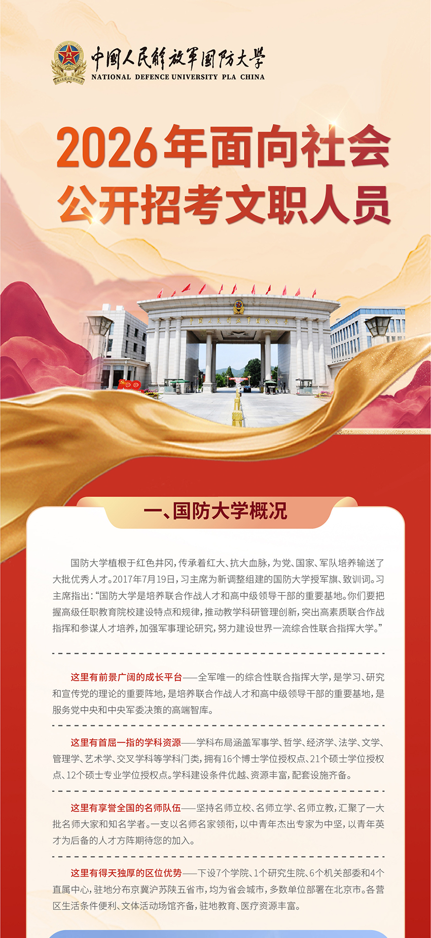 1762505428168080.jpg 1.jpg