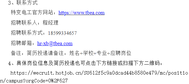 1763342664502321.png image.png