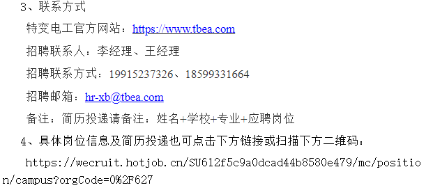 1763342696508806.png image.png