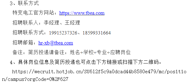 1763342858107571.png image.png