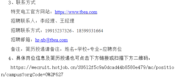 1763342891345129.png image.png