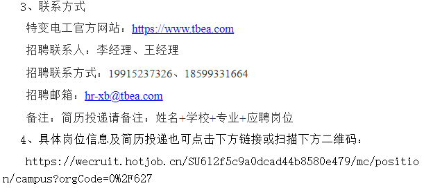 1763342922550527.png image.png