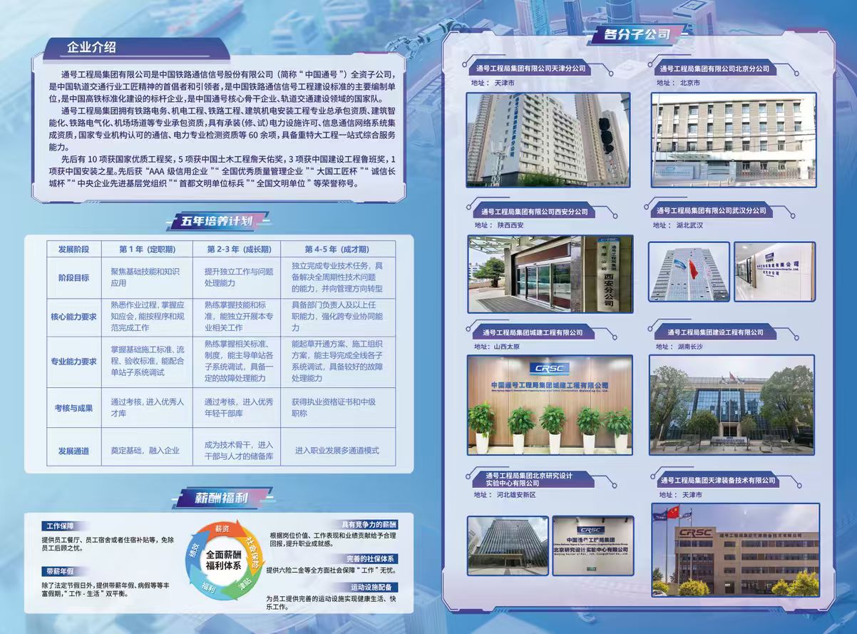 1763516995405373.jpg 0be82d91c527bdc273708df041d6882.jpg