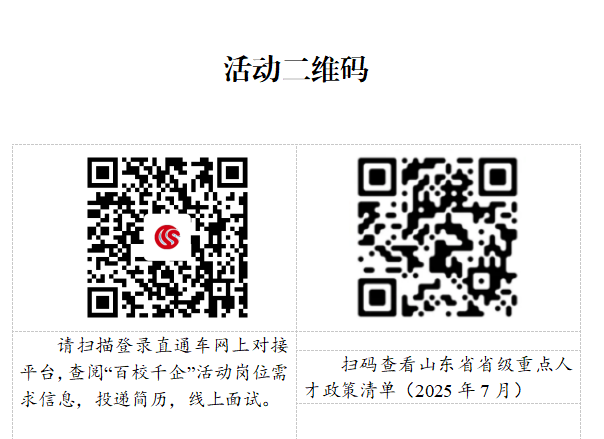 1764037966193833.png 0002.png