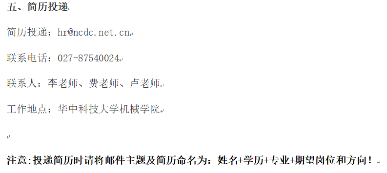 1764319539734693.png cd2f8dde-f6b2-4a58-a4a5-6d8da75a7185.png