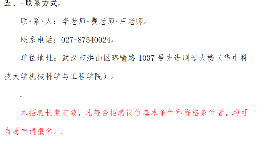 1764319595293052.png 2d17ecfa-0205-4087-b539-07402c6231ca.png