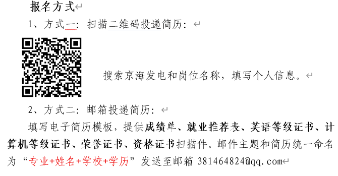 1766835058267801.png image.png