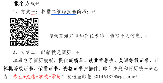 1766835264921120.png image.png