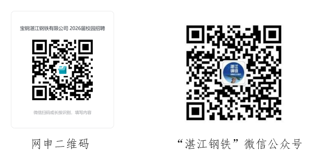 wechat_2026-03-05_003835_701.png