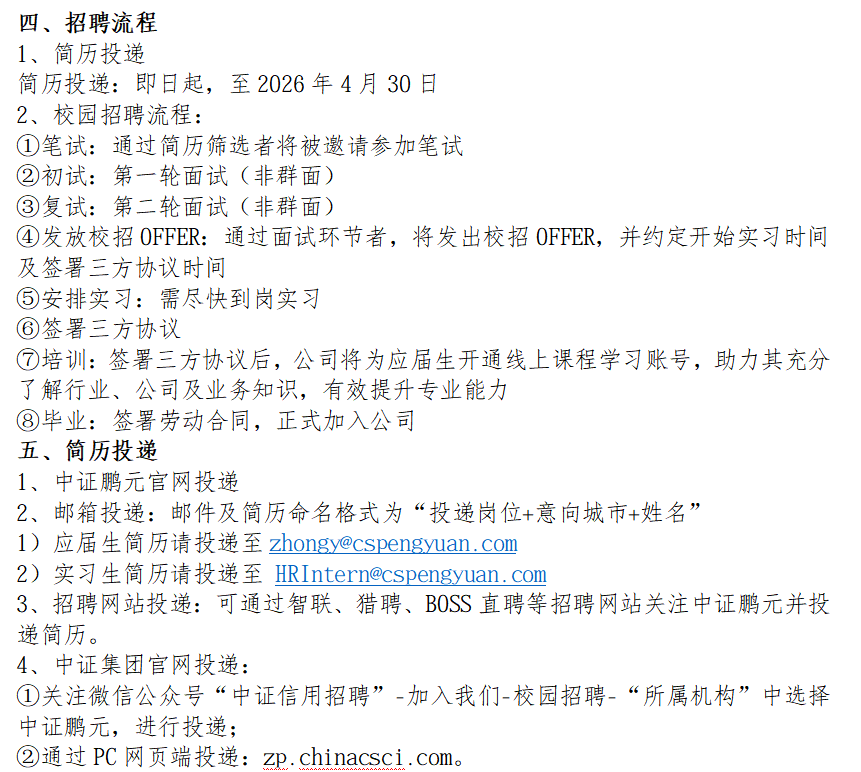 1773207902983549.png image.png