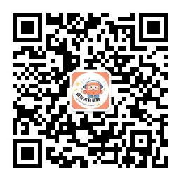 国轩高科招聘公众号.jpg