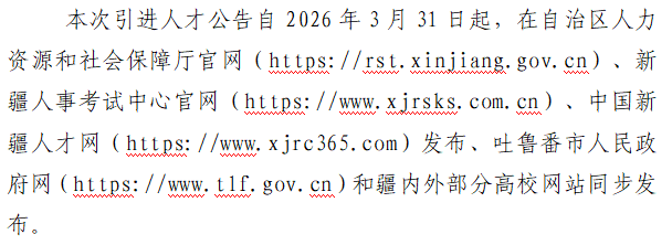 1775523345744863.png 111.png