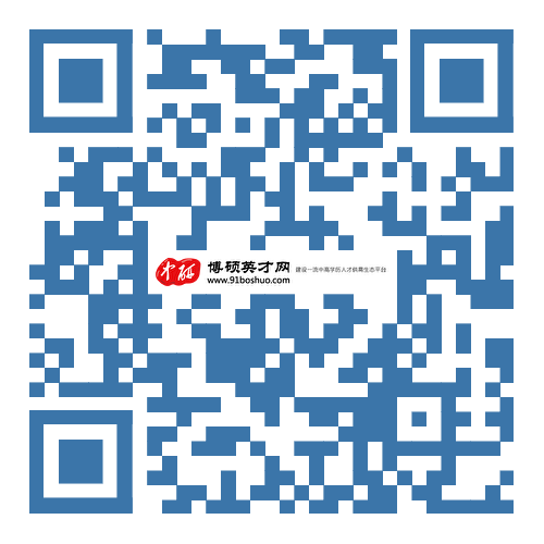 天津场5月参会单位名单草料图.png