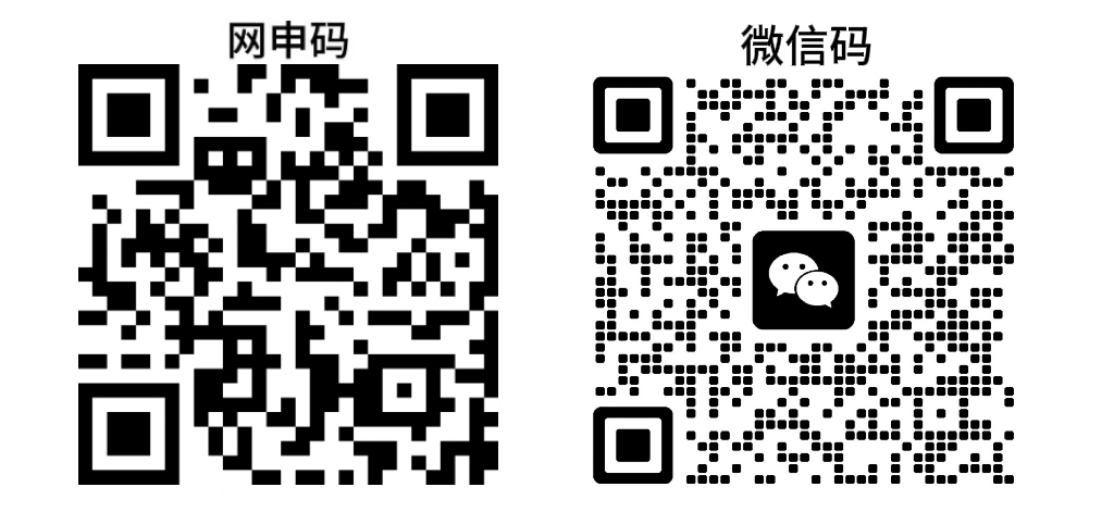 空宣微信图片_20251208141225_476_7.jpg