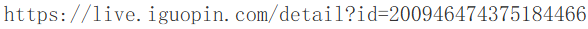 1779330084767432.png image.png