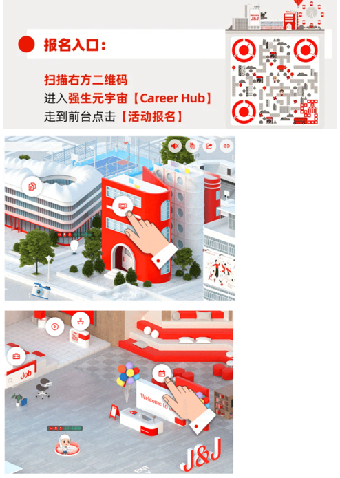 wechat_2026-06-10_111904_805.png