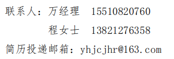 4f533d11-3deb-49b8-9fef-09e54f6caa3d.png