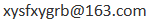 1785851940397182.png image.png