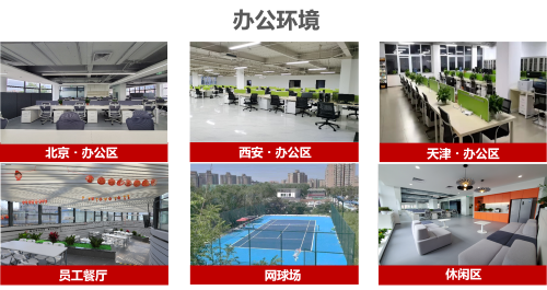 1786416010151917.png TU2.png