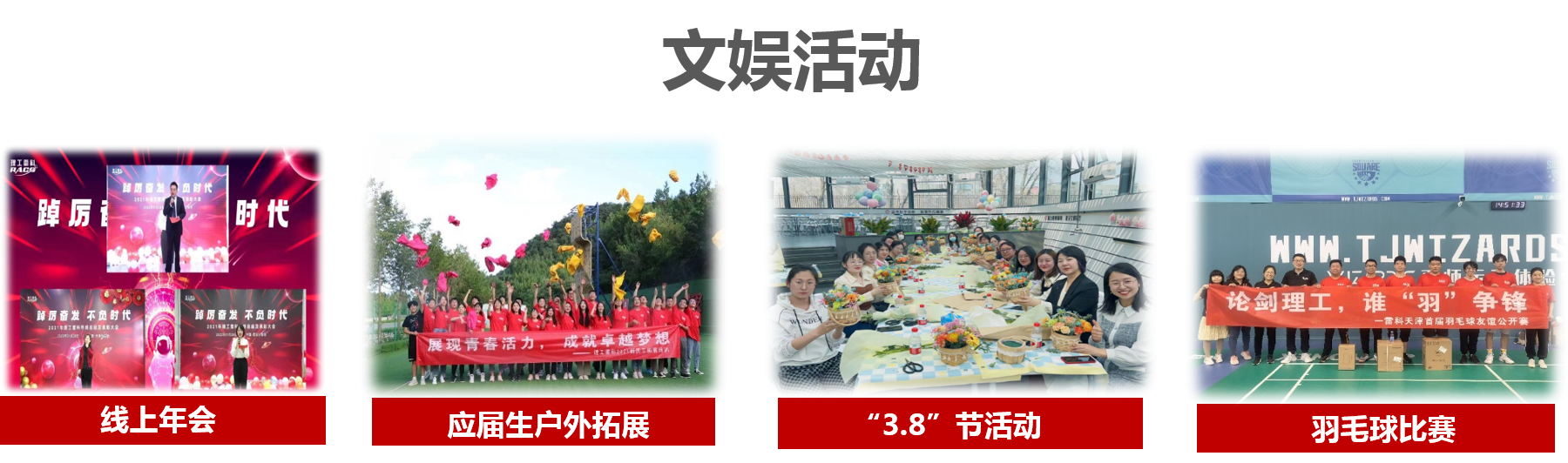 1786416075553561.png TU3.png