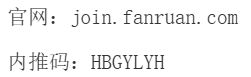 1786426557470041.png image.png